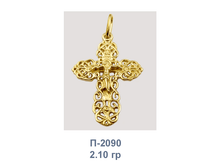 �2090.png