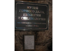 26.08.2008 22:01:13