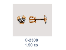 �2308.png