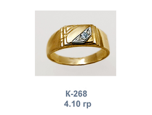 �268.png