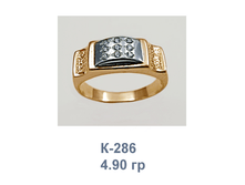 �286.png