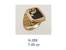�288.png