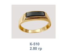 �510.png