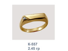 �557.png