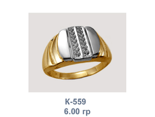�559.png