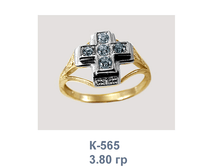 �565.png