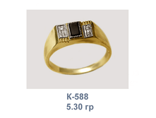 �588.png