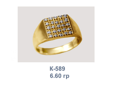 �589.png