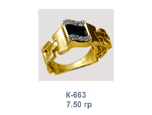 �663.png
