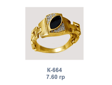 �664.png