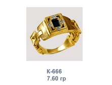 �666.png