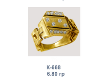 �668.png