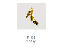 �139.png