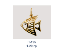 �195.png