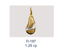 �197.png