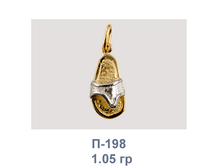 �198.png