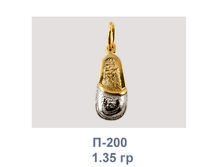 �200.png