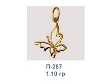 �287.png