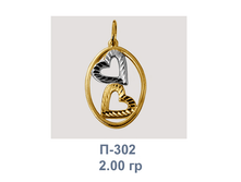 �302.png
