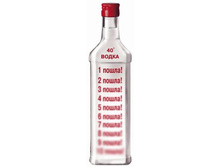 27.08.2008 9:35:13