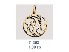�353.png