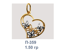 �359.png