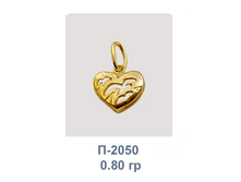 �2050.png
