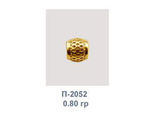 �2052.png
