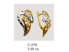�219.png