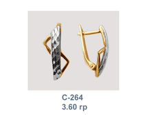 �264.png