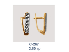 �267.png