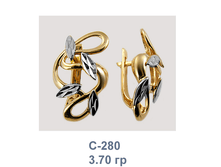 �280.png