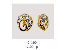 �390.png