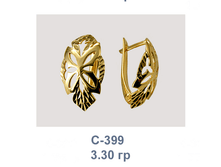 �399.png