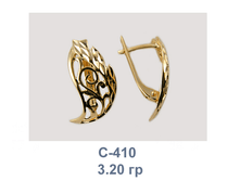�410.png