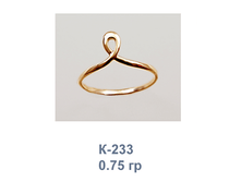 �233.png