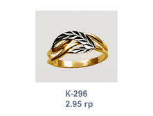 �296.png