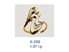 �298.png