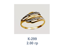 �299.png