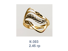 �303.png