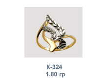 �324.png