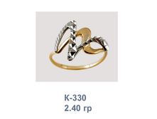 �330.png