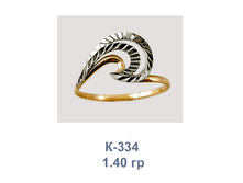 �334.png