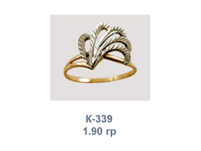 �339.png
