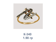 �340.png