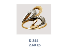 �344.png