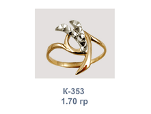 �353.png