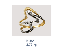 �361.png