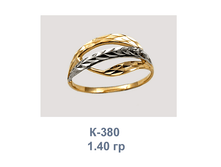�380.png