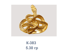 �383.png